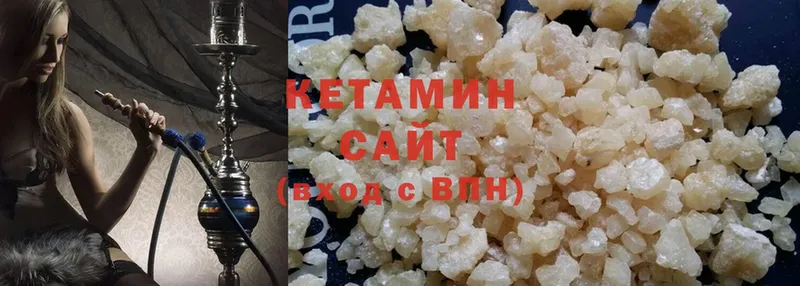 закладки  МЕГА рабочий сайт  Кетамин ketamine  Дигора 