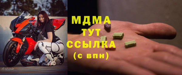 прущая мука Баксан